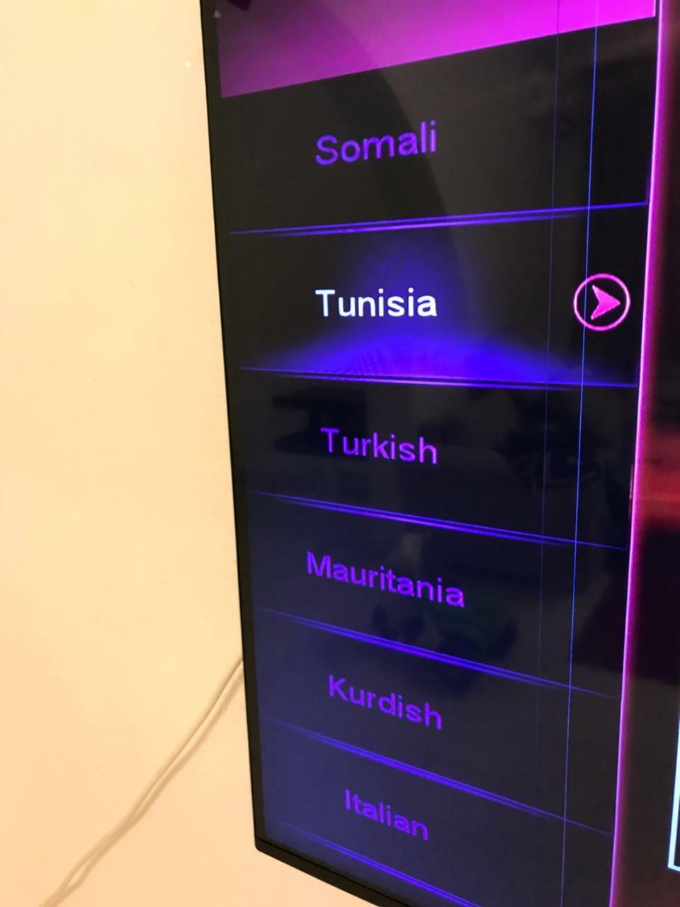 אריאנה Apartment Tunis 1 Near Airport מראה חיצוני תמונה